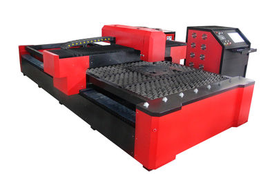 Китай резец лазера CNC автомата для резки, нержавеющей стали и алюминия лазера 650W YAG поставщик