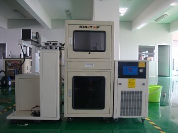 Китай машина маркировки лазера диода 75W для пакуя мешка, промышленной маркировки лазера поставщик
