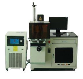 Китай машина маркировки лазера диода 75 ватт для стали и алюминия, маркировки лазера металла поставщик