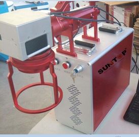 Китай Ручная портативная машина маркировки лазера волокна для продуктов меты обрабатывая 20w поставщик
