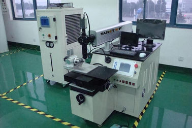 Китай сварочный аппарат лазера нержавеющей стали 300 w для заварки многоточия, Welder лазера CNC поставщик
