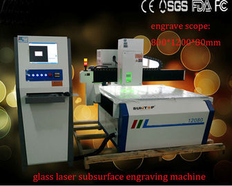 Китай Высокий гравировальный станок лазера точности 3D кристаллический внутренний, гравировка лазера внутри стекла поставщик