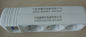 система маркировки лазера волокна гравировального станка лазера волокна 50W Европы стандартная поставщик