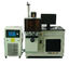 система лазера диода 75W для длины волны 1064nm лазера медицинского прибора и аппаратур оборудования поставщик